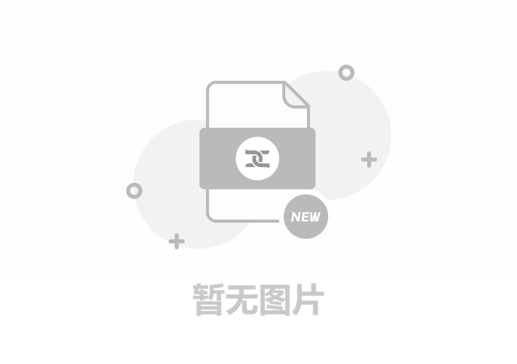 河南东起机械有限公司2024年度环境、社会及管治报告（ESG）